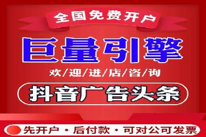 行业领先企业的SEM运营推广实战